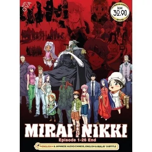  Japanese TV Series - Mirai Nikki Another:World DVD Box