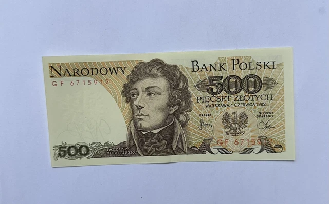 Poland - 1 x 500 Zloty Banknote 1982 - Very Good Condition - Polski Zlotych Note