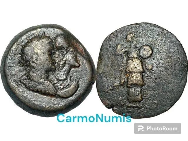 Caracalla and Plautila, very rare Ae, Laodicea ad Mare, 202-205 AD. [PRO_161]