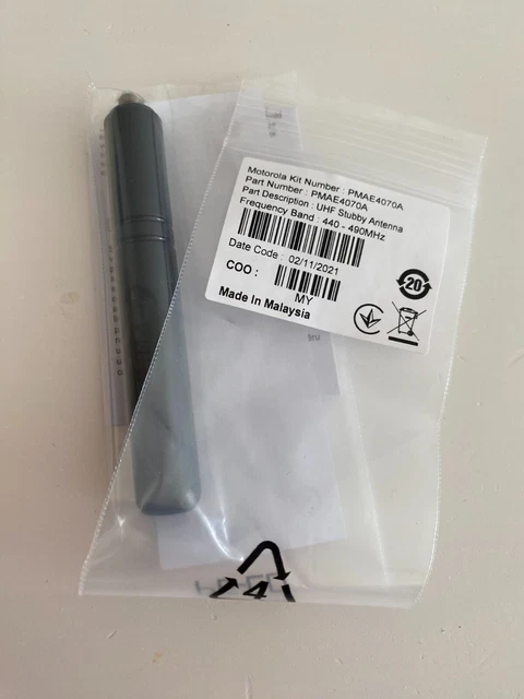 MOTOROLA (PMAE4070) Antenna UHF (440-490 MHz)
