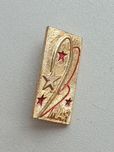 9 may Badge Pin Soviet Propaganda Communism USSR