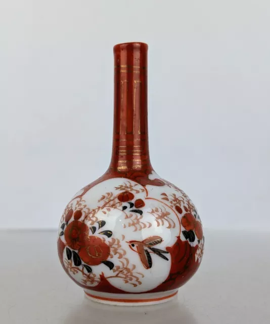 Japanese Kutani Porcelain small China bottle bud Vase Hand Painted Gilt Vintage