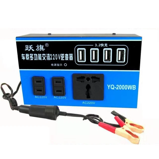 Puissance Voiture Convertisseur 1500W Visière Dc 12V/24V À AC 220V