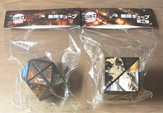 DEMON SLAYER INFINITY Castle Infinity Cube part 1 & part 2 set From ...