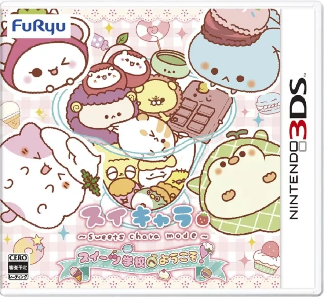 USED Nintendo DS Cinnamoroll Cinnamon ball Kuru Kuru Sweets paradise  Japanese