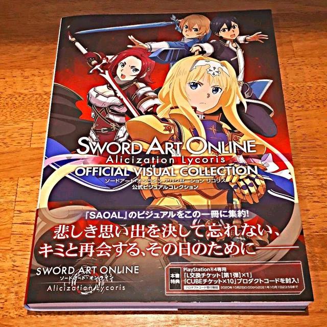 SWORD ART ONLINE Alicization Lycoris Official Visual Collection 43.51