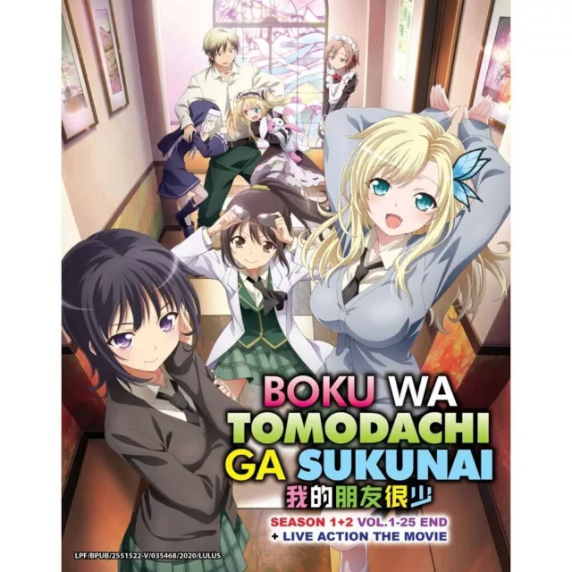 Boku ga Aishita Subete no Kimi e and Kimi o Aishita Hitori no Boku e Sci-fi  Novels Get Anime Films