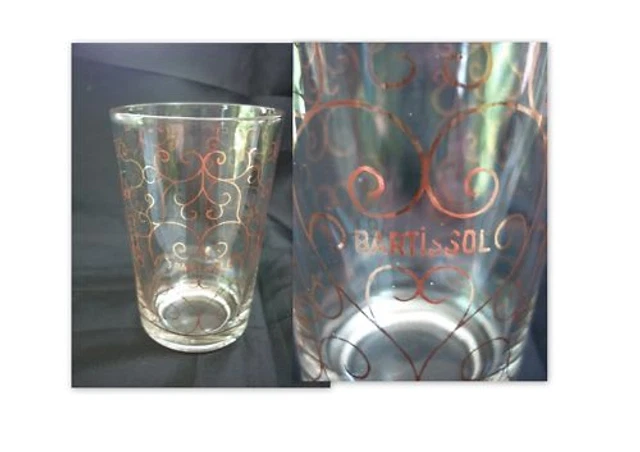 Lot De 6 Verres Publicitaires Anciens - Jus De Fruit Eva - Vintage