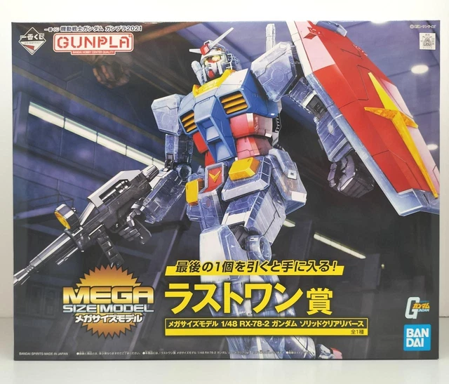 1 48 RX 78 2 Gundam Solid Clear Verse Model No.  Ichiban Kuji Gundam Gundam Mo