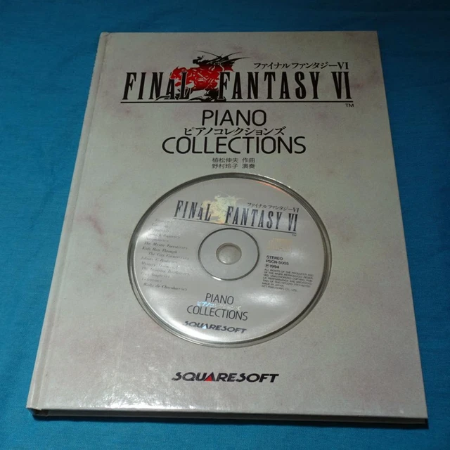 アート・デザイン・音楽 Piano Collections FINAL FANTASY VI Amazon.com: Final Fantasy VI Piano Collections: CDs & Vinyl