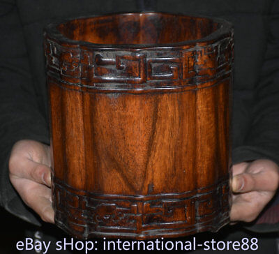 8.2" Rare Old Chinese Dynasty Huanghuali Wood Hand Carved Brush Pot Pencil Vase