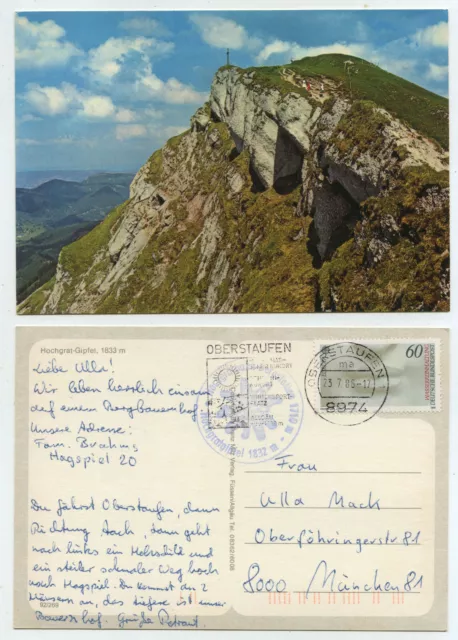 57779 - high ridge summit - postcard, run Oberstaufen 23.7.1986