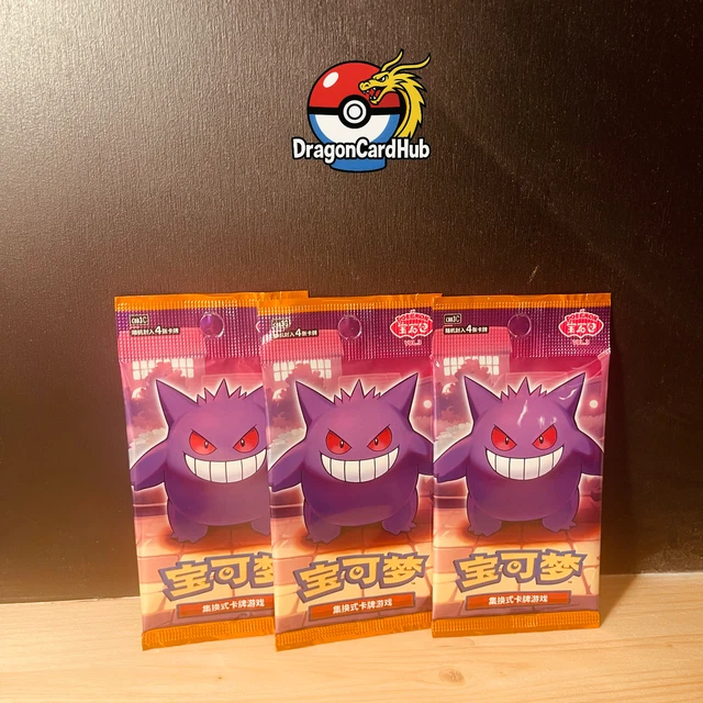 pokemon horizons gem 3 booster box Box Of Pokemon Pokemon Chinese Horizon Gem Pack 3x Vol.3 + 3x Vol.2 Sealed Booster Box Bundle Japanese Booster Box