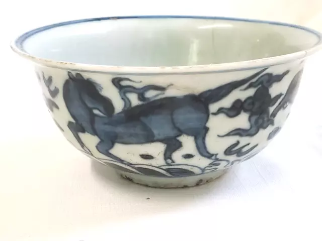 19th C, Chinese Kangxi Blue & White Bowl, Horse, Elephant & Qilin design. 14 cms