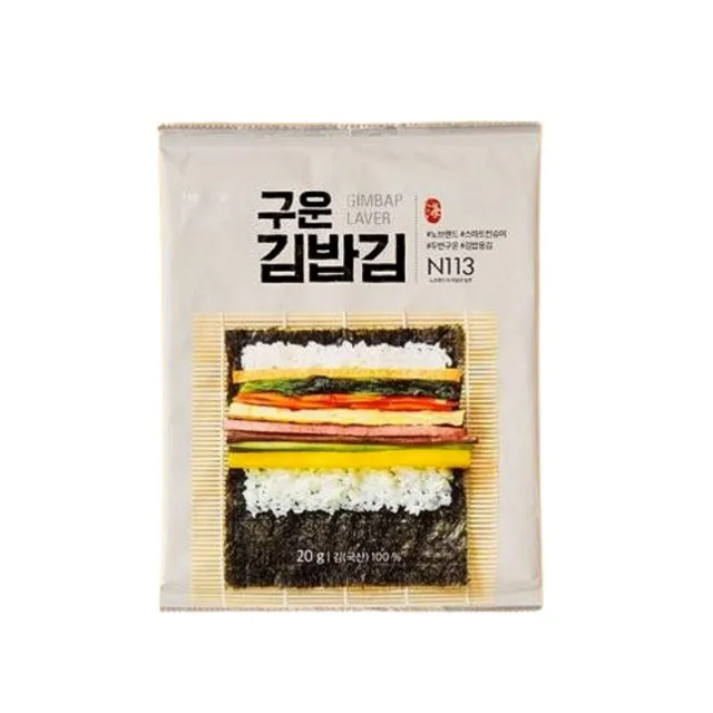 KOREAN E-MART NO Brand Delicious GoonBam Roasted Chestnuts 100g x 4pack  $41.50 - PicClick