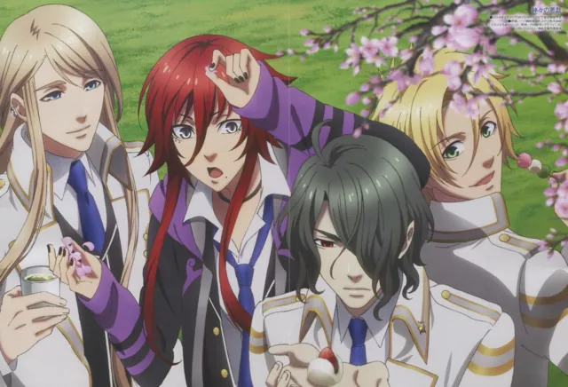 poster promo Kamigami no Asobi Majin Bone anime Balder Loki Ryujin Shougo  Luke