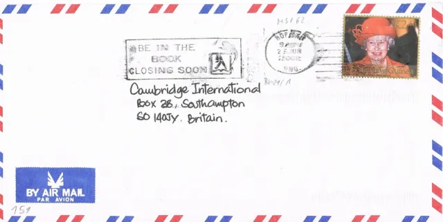 PNG, Brief von BOROKO (BK-21/1) + (MST-62), nach BRITAIN, 151