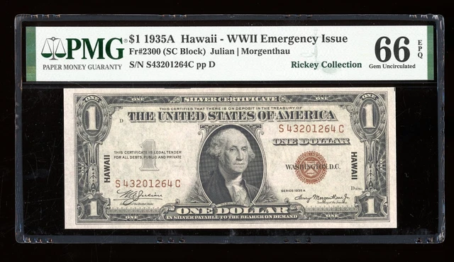 DBR 1935-A $1 Silver Hawaii SC Block Fr. 2300 Gem PMG 66 EPQ Serial S43201264C