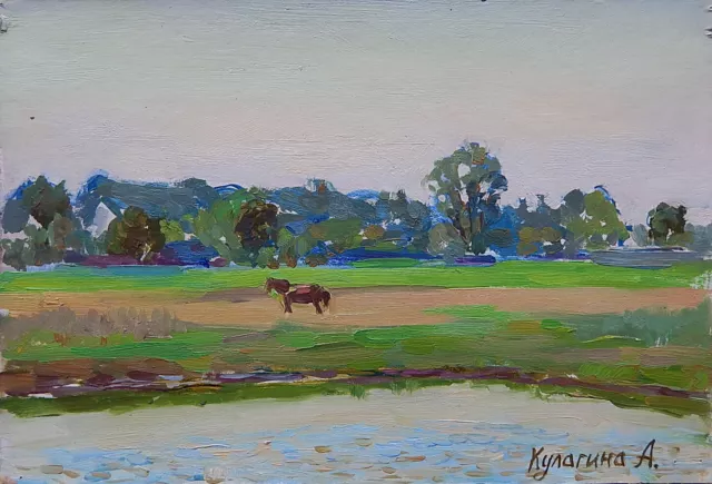 Original Oil Painting Meadow Landscape Lake Horse Ukrainian Artist Signed Art