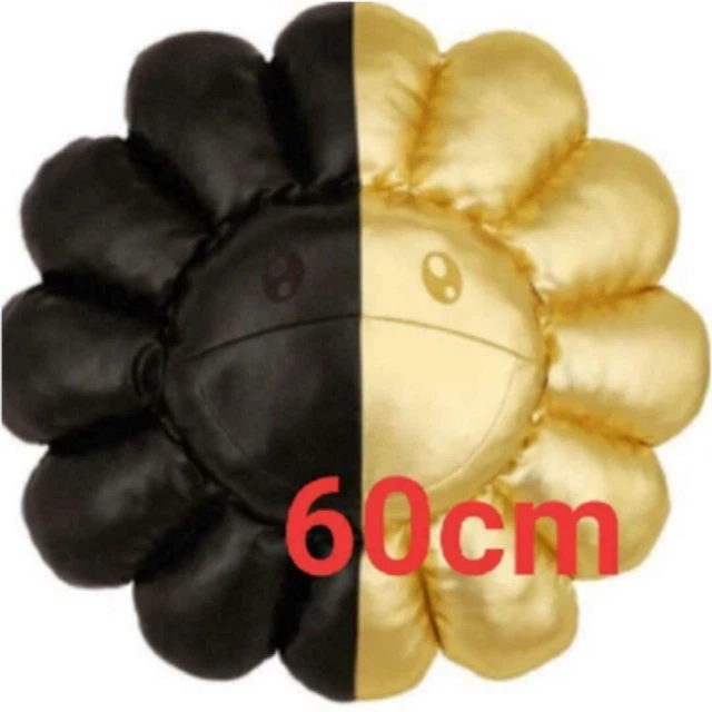 TAKASHI MURAKAMI X YOUTUBER HIKARU FLOWER CUSHION TONARI NO