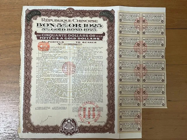 👍1925 China Government Us$50 Gold Loan Bond With Coupons - In Default No Holes