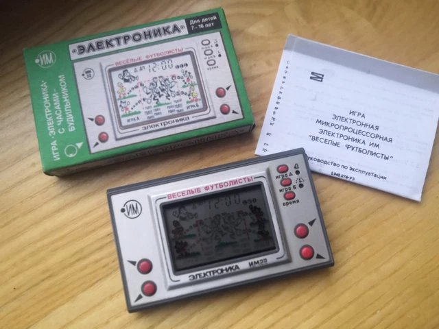 ELEKTRONIKA Game & Watch Nu Pogodi funny football Soviet Nintendo, USSR