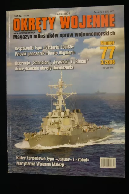 Magazin Kriegsschiffe  - Okrety Wojenne- Nr. 77 (3/2006)