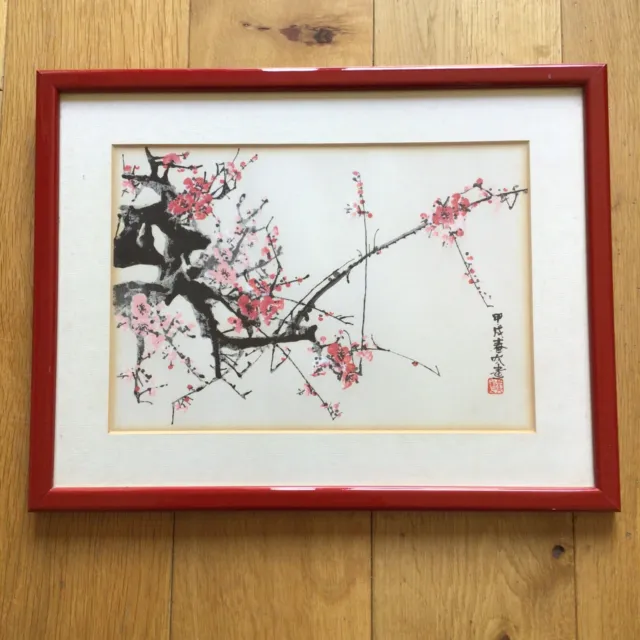 Huang Xu Vintage Framed Chinese Blossom Painting Signed & Original Artists Card