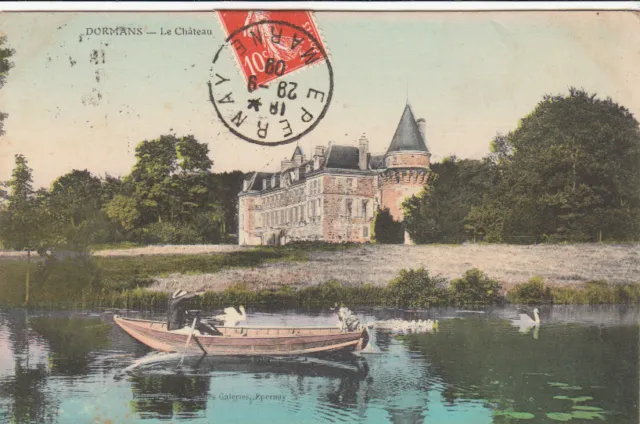 DORMANS le château plan d'eau timbrée 1909