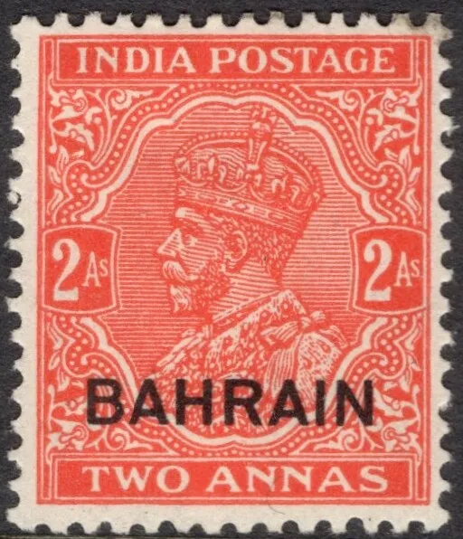 BAHRAIN-1937 2a Vermilion Small Die Sg 17a LIGHTLY MOUNTED MINT