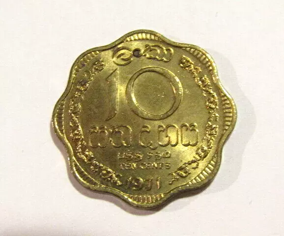 Moneda de 10 centavos de Ceilán 1971