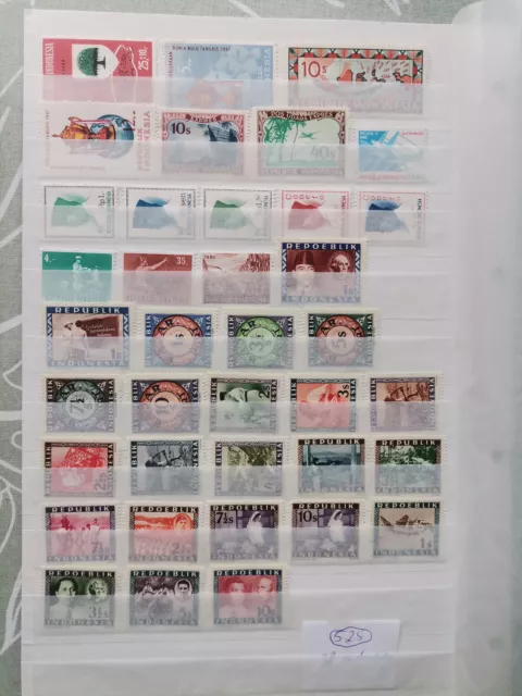 Indonesien, 38 verschied. Briefmarken, gestemp. (525)