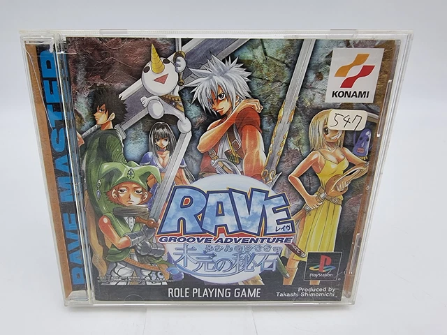 GROOVE ADVENTURE RAVE Mikan No Hiseki Playstation Ps1 Psx Japan Used ...