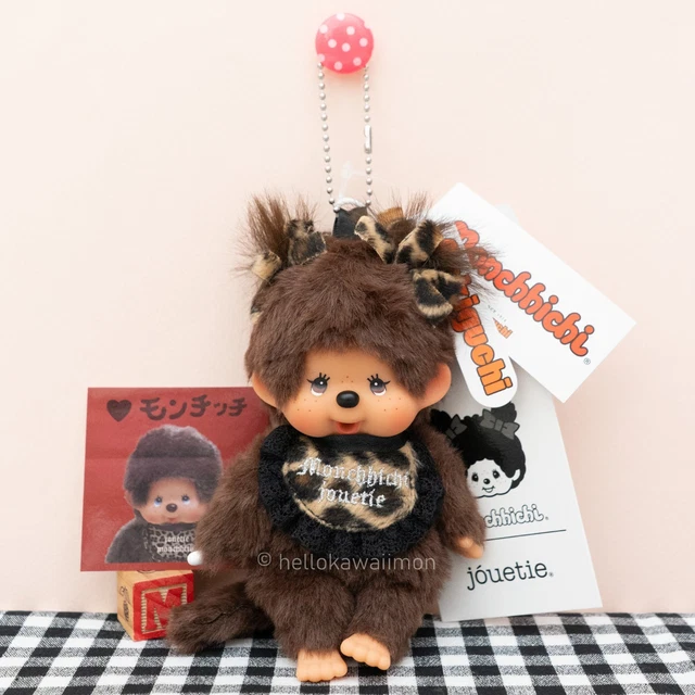限定】jouetie & ヒョウ柄カラー モンチッチ (白) 新品・未使用