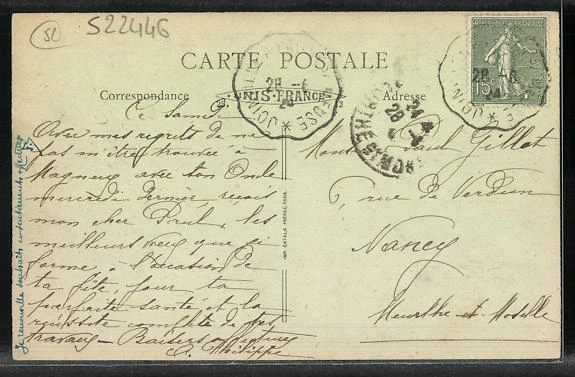 1924 CPA Joinville, Le Pont de 100 meters 2