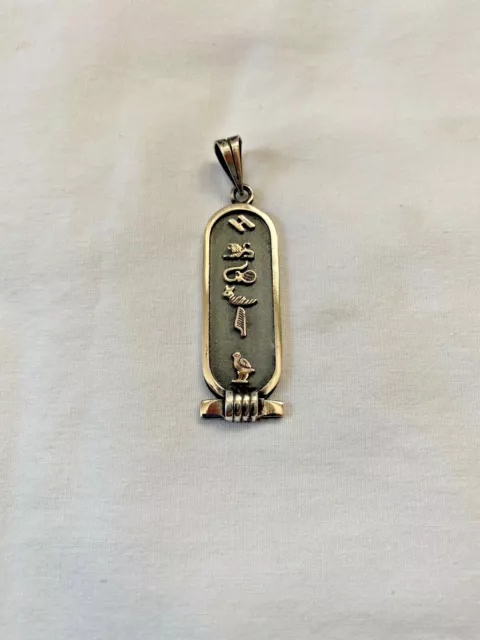Egyptian Personalized Name Oxidized Silver Cartouche Double Hieroglyphic 3-8 Ltr Egyptian Personalized Name Oxidized Silver Cartouche Double Hieroglyphic 3-8 Ltr
