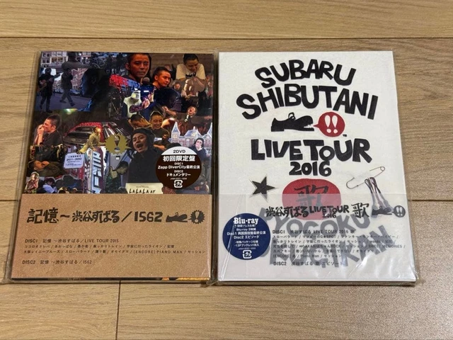 B.A.P 1ST JAPAN Tour Live DVD Warrior Limited Edition 2-Disc Set