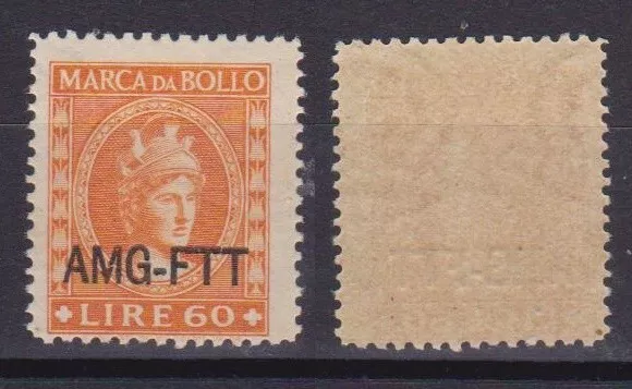 Trieste Amg-Ftt Fiscal Revenue Lire 60-New-