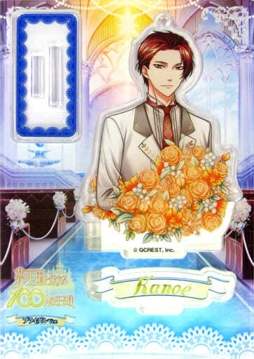 Kanoe Acrylic Stand The Kingdom Of Dreams And 100 Sleeping Princes