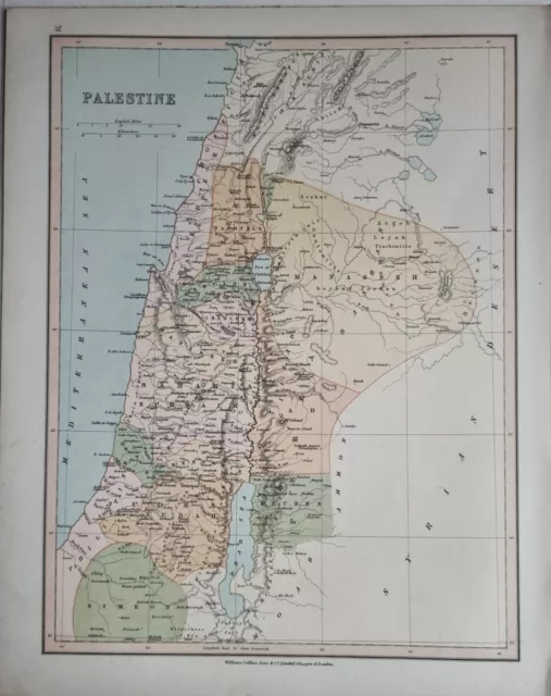 1878 Antique Map Palestine Naphtali Issachar Samaria Benjamin Judea Simeon