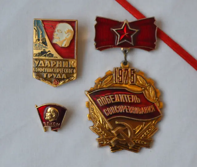 Soviet badge Winner Socialist Competition 1975 USSR Udarnik VLKSM Lenin pins lot