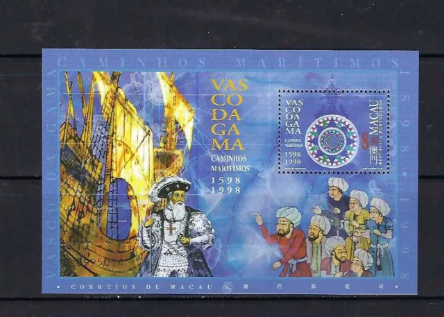 Macau Macao 1998  Vasco Da Gama 1598 stamp S/S