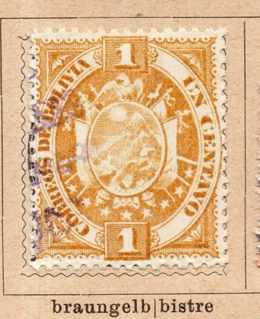 Bolivia 1894 Early Issue Fine Used 1c. NW-237434