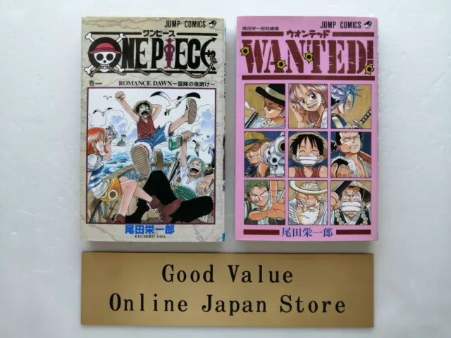 WANTED One Piece short stories by Eiichiro Oda JUMP Comics