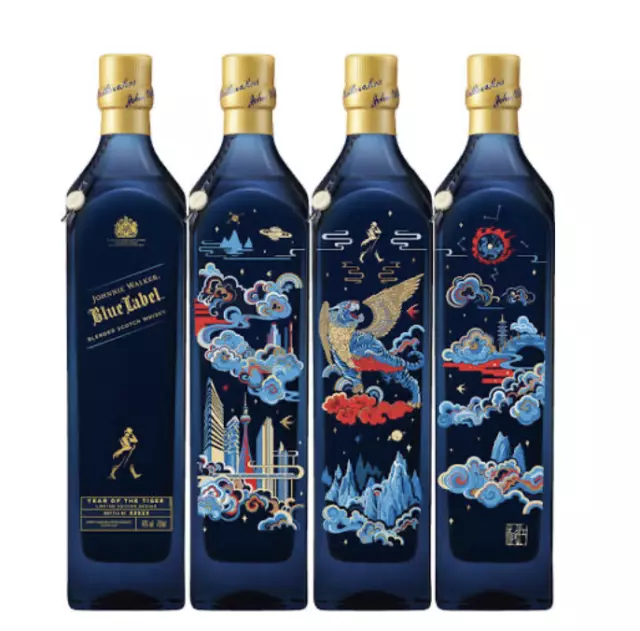 John Walker BLUE CNY -Year of Tiger (750 ML, 40%)