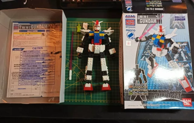 MEGA BLOKS RX-78-2 GUNDAM 採っ MEGA BLOKS RX-78-2 GUNDAM 採っ
