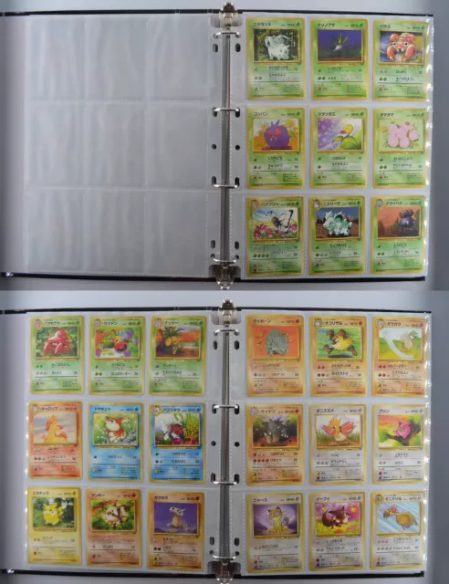 Complete Japanese Pokemon Base Fossil Jungle Team Rocket Common Uncommon Cards 3