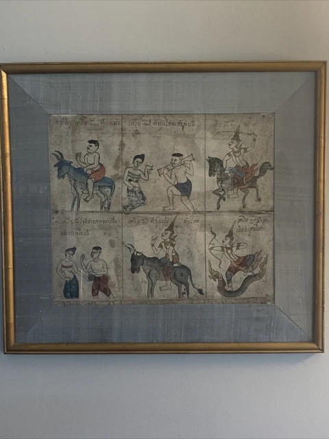 Antique Thai Manuscript / Phrommachat From The 19th Century