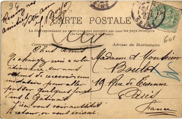 CPA AK Vincennes Rue de Paris FRANCE (1283308) 2