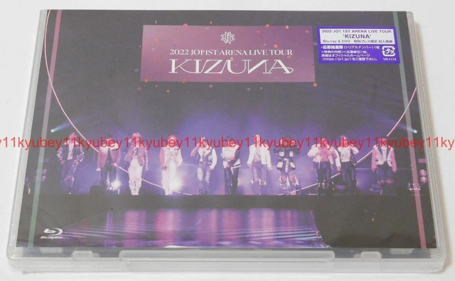 PSL JO1 2022 1ST ARENA LIVE TOUR KIZUNA Limited Edition BD DVD PSL JO1 2022 1ST ARENA LIVE TOUR KIZUNA Limited Edition BD DVD